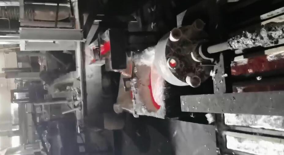 aluminium ingot making system